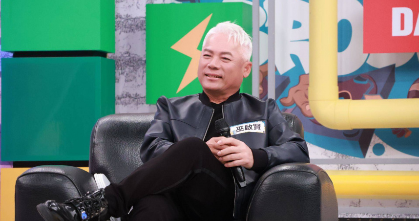 巫啟賢還原非法演出的始末。（圖／中天提供）