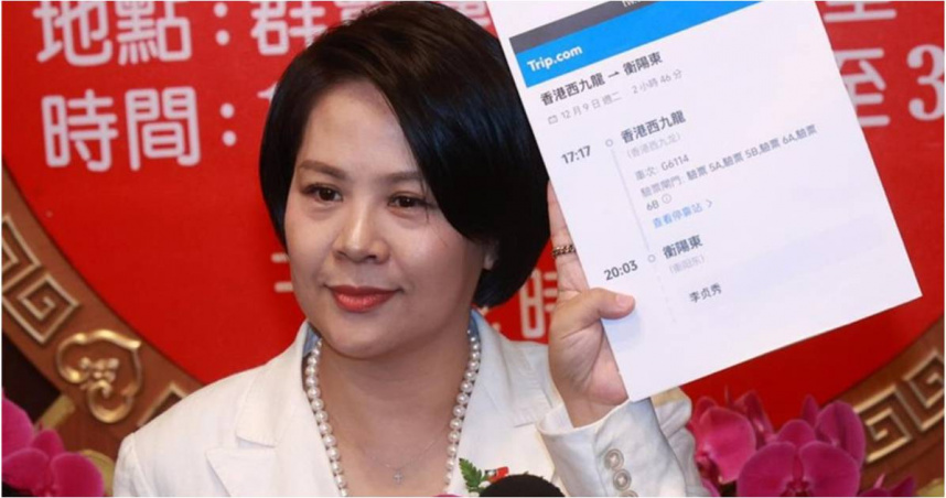 民眾黨立委李貞秀。（圖／報系資料庫）