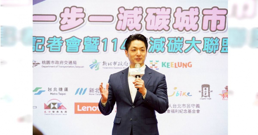 台北市長蔣萬安15日出席「我的減碳存摺2.0」頒獎記者會，回應國民黨內權力話題。（圖／台北市政府提供）