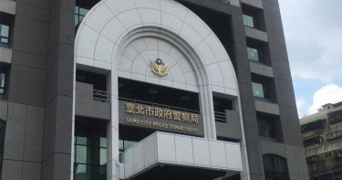 中正二分局南海派出所女警涉嫌細密遭搜索。(圖／翻攝畫面)