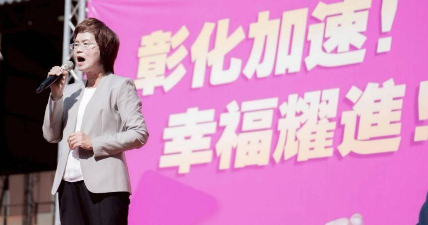 民進黨彰化縣長參選人陳素月表示，尊重國民黨彰化縣長提名機制，但強調回應民意、符合民意期待更為重要。（圖／翻攝自陳素月臉書）