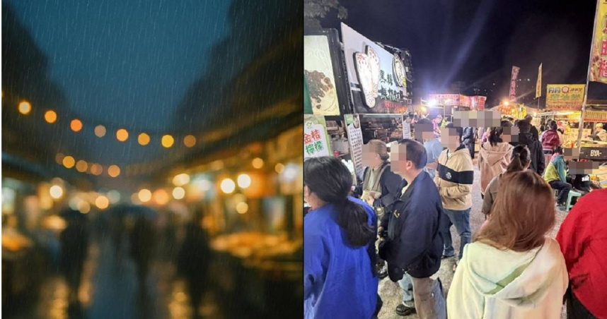 桃園南崁觀光夜市宣布今（29）日是最後營業日，令許多在地人直呼不捨。（圖／翻攝自臉書／南崁觀光夜市）