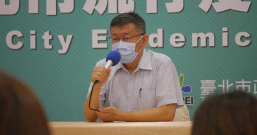 京華城火警他「隔岸觀火」 柯文哲IG被嗆爆道歉