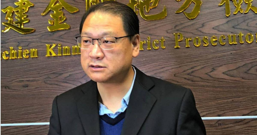角色混淆！卸任地檢發言人2月當被告律師　他辯沒辦案仍遭懲戒