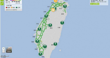 新1968「變臉」成旅遊點 國旅補助擬倍增至40億、解封室內消費場所