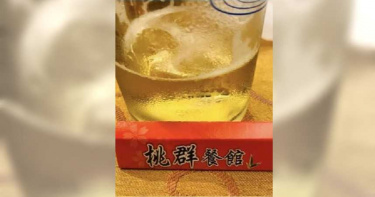 老字號收攤 桃群忠孝店月底熄燈