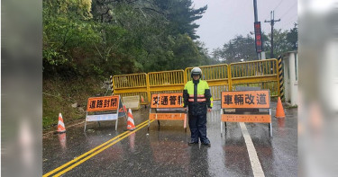 颱風致山區豪雨暴增 中橫公路已封遊客勿近