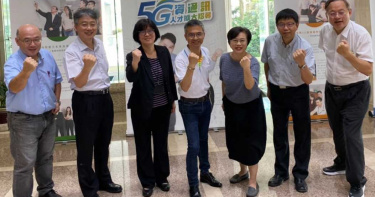 應5G開台徵才 中華電信百位人力新血7月報到