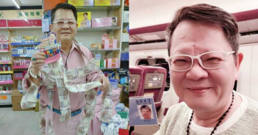 多人運動始祖是他!男星被爆百人斬 自曝「20歲就500個了」