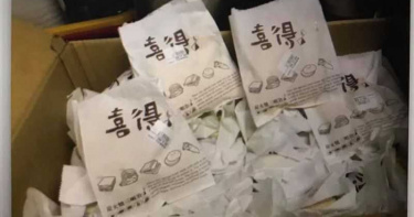 惡劣!女子棄單43份早餐「掛斷神隱」 老闆霸氣全捐出做愛心