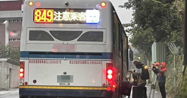 英國專機返台檢疫期滿 1人自行「搭公車離開」