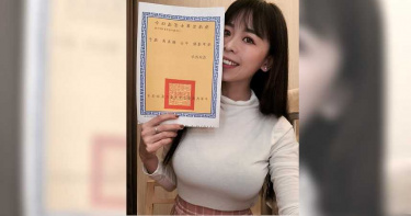 「別人的班長總是不讓人失望」 正妹中士秀「超胸」退伍令引轟動