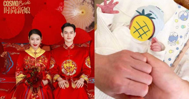 《花千古》「殺姐姐」喜當人父!秘婚2年今曬兒子誕生照