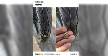 泰國佛像「釘 」輪胎 是福是禍引網議