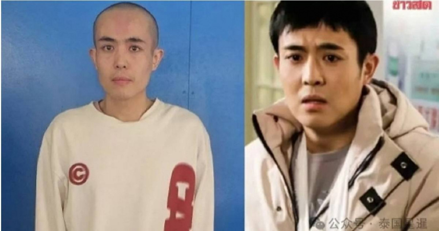 大陸演員王星3日在泰緬邊境失聯「淪為豬仔」。（圖／翻攝自《網易》）