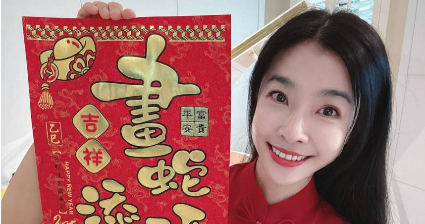 小嫻花1400萬在屏東買房。（圖／翻攝小嫻臉書，下同）