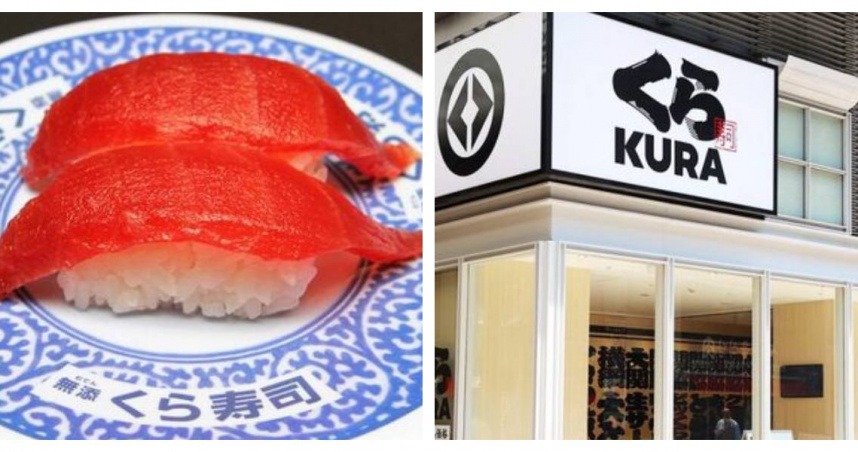 日本藏壽司餐盤回收口出現保險套。（圖／翻攝自Ｘ）