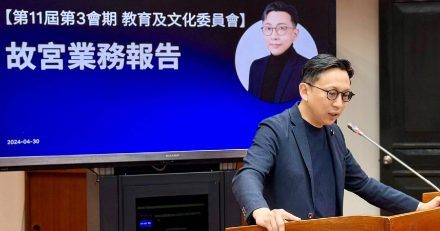 葛如鈞關切故宮國寶庫的管理保存議題（圖／摘自葛如鈞臉書）