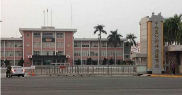 阿兵哥賣榮譽假給軍校生賺7千 被逮到慘罰5萬
