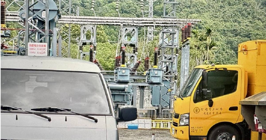 台電北埔變電所一處電力保護設備故障，新城、秀林鄉近萬住戶深夜停電，台電搶修今白天仍巡護。（圖／翻攝畫面）
