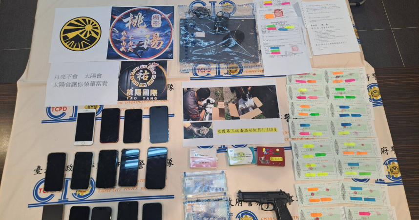 丁丁藥局桃園某分店店長因不滿長期未被升官加薪，竟異想天開找來不明黑道分子來店滋事，要總公司付其每月9萬元的顧問費。(圖／翻攝畫面)