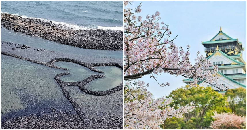 原PO猶豫10月要去澎湖還是日韓。（示意圖／報系資料照、Pexels）