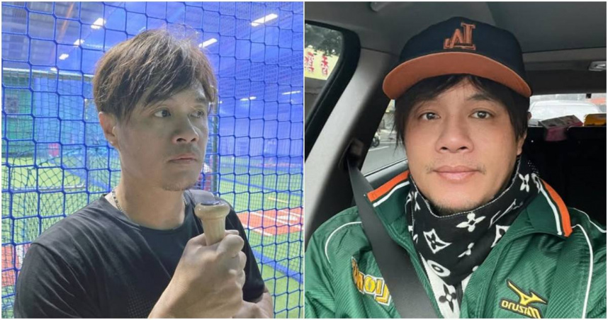 前統一獅球星郭岱琦。（合成圖／翻攝自Instagram／@tai_chi_913143）