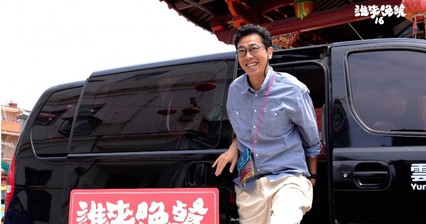 馬念先拜訪從金門移居到日本的淑亭一家人。（圖／公視提供）