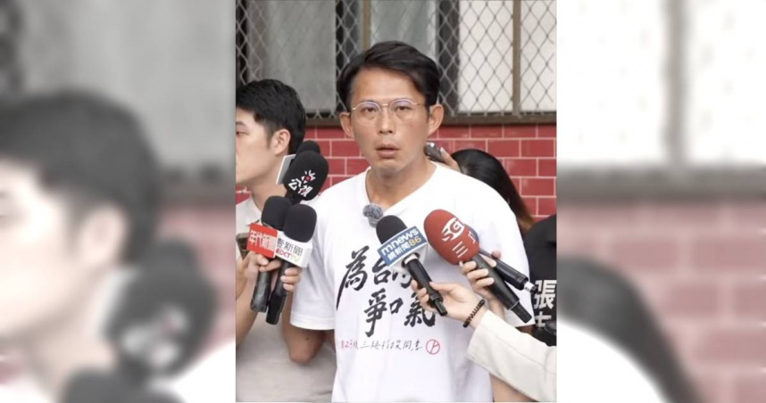 黃國昌表示，什麼時候吳崢變成川普發言人？自己覺得非常的困惑，現在民進黨發言人已經自我膨脹到成為川普的代言人。（圖／截自民眾之聲直播）