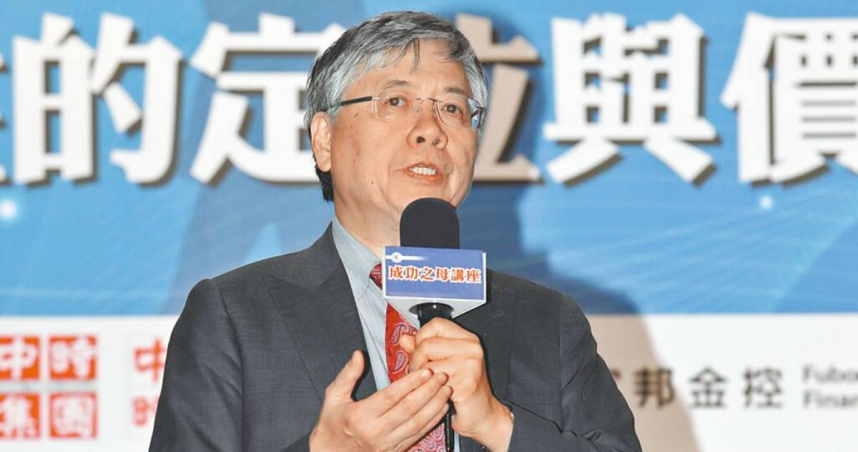 前輔仁大學校長江漢聲。（圖／本報資料照片）