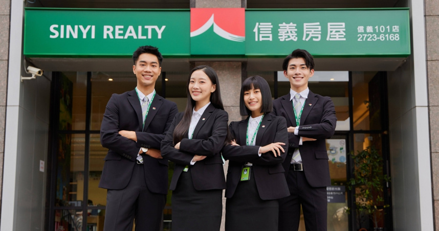 「住址隱匿不外洩，信義守護齊防詐」、「守護心行動，讓家更安心！」信義房屋將持續堅持守護客戶資安、保障交易安全。（圖片提供／信義房屋）