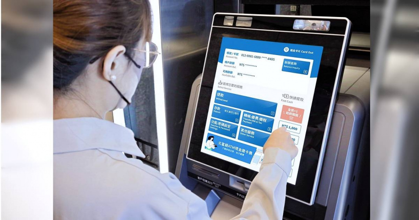 2023年普發6千元時，民眾透過ATM領取約佔25％。（圖／北富銀提供）