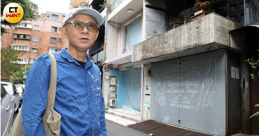 歷經行政法院3年的審理後，陳宏一導演最終以小蝦米之姿，成功戰勝台北市政府這個大鯨魚，拿下勝訴，右為本案透天厝。（圖／方萬民攝）