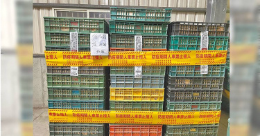 文雅畜牧場芬普尼蛋外流，彰化地檢署已分案偵辦。（圖／彰化縣政府提供）