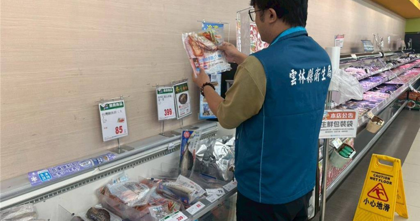 問題鯛魚銷售18縣市，4縣市未進貨，產地雲林進貨120片僅賣出6片。（圖／翻攝畫面）