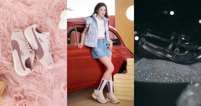 （圖／品牌提供）