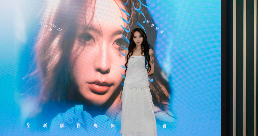 李芷婷透露自己已有穩定交往2年的新男友G先生。（圖／華納音樂提供）