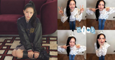 （圖／JISOO IG、品牌提供）