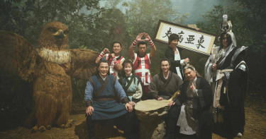 《功夫》片中眾多各具特色的角色，其中「鵰兄」（左一）人氣爆棚。（圖／麻吉砥加提供）