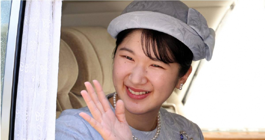 德仁天皇與皇后雅子的獨生女「愛子內親王」。（圖／達志／美聯社）