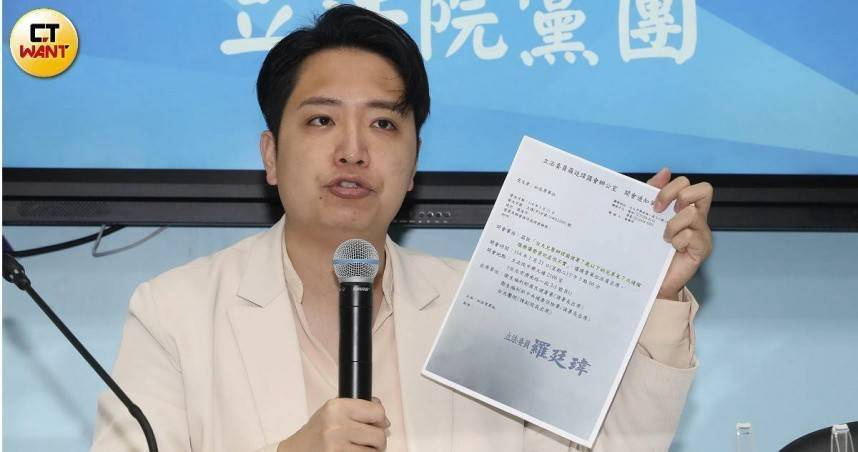 國民黨立委羅廷瑋呼籲，行政院針對中聯問題油品爭議別再推諉卸責。（圖／劉耿豪攝）
