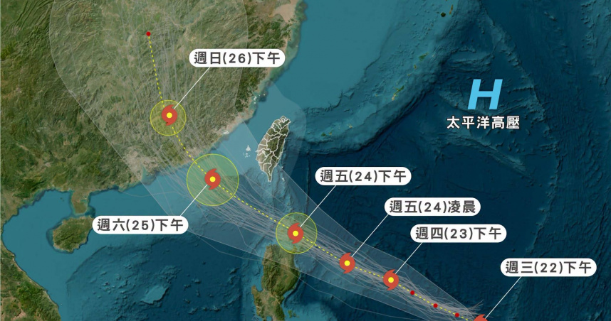 位於關島附近海域的熱帶擾動今天（22日）下午增強為熱帶性低氣壓。（圖／翻攝自臉書，台灣颱風論壇｜天氣特急）