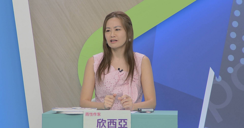 吳宗憲爆離婚12年財產全給前妻　欣西亞砲轟「混淆視聽」揭正宮心酸