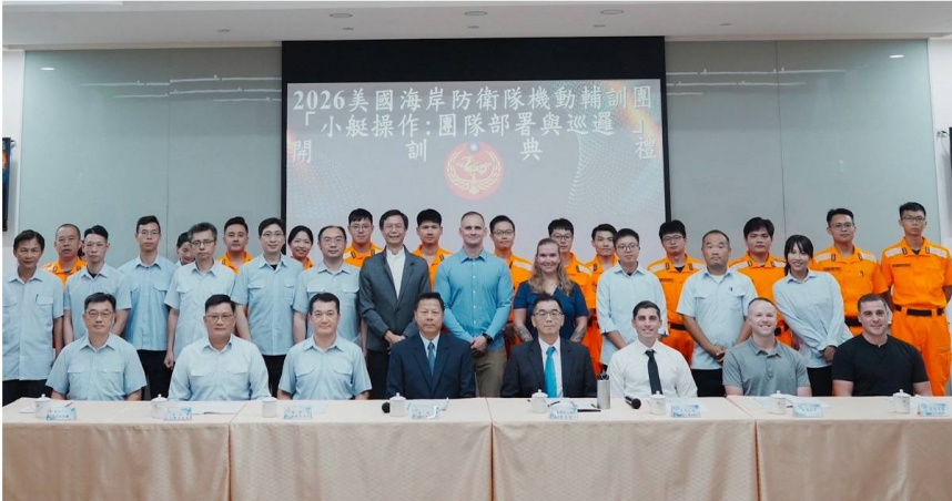 美國派遣海岸防衛隊（USCG）人員赴台，為台灣海巡人員提供訓練。（圖／海巡署提供）