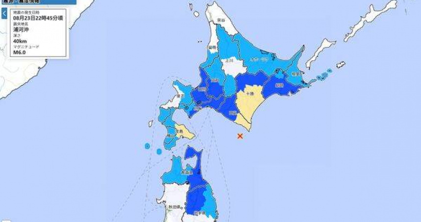 日本23日一天內接連發生規模接近6地震，晚間北海道日高南方海域再發生規模6.0地震。（圖／翻攝日本氣象廳）