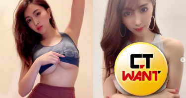 女星與小王在家偷情!老公撞見激戰崩潰 7年後反擊...爆乳新歡曝光