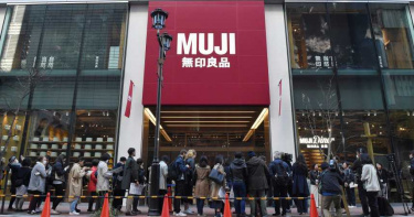 不敵疫情!美國無印良品「18間門市停業」損失慘重 向法院聲請破產