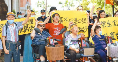 樂生院民監院陳情望完整重建 籲「蘇揆摸自己心肝」