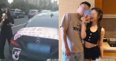 賓士正妹「街頭飆罵渣男」!親密照貼滿車淚控「偽單身」...已懷孕2個月
