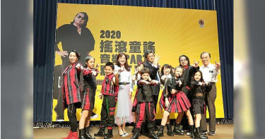 【Lest's Party情報】你沒聽過的搖滾童謠party